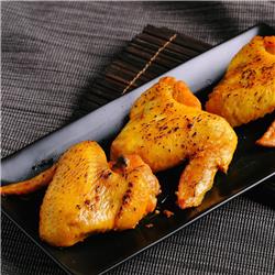 Chicken Wings - Small Pack