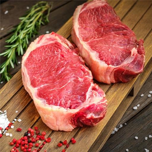 Sirloin Steak - Pack of 2