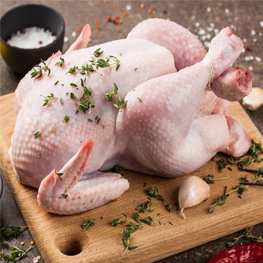 Pasture Raised Chicken - Whole